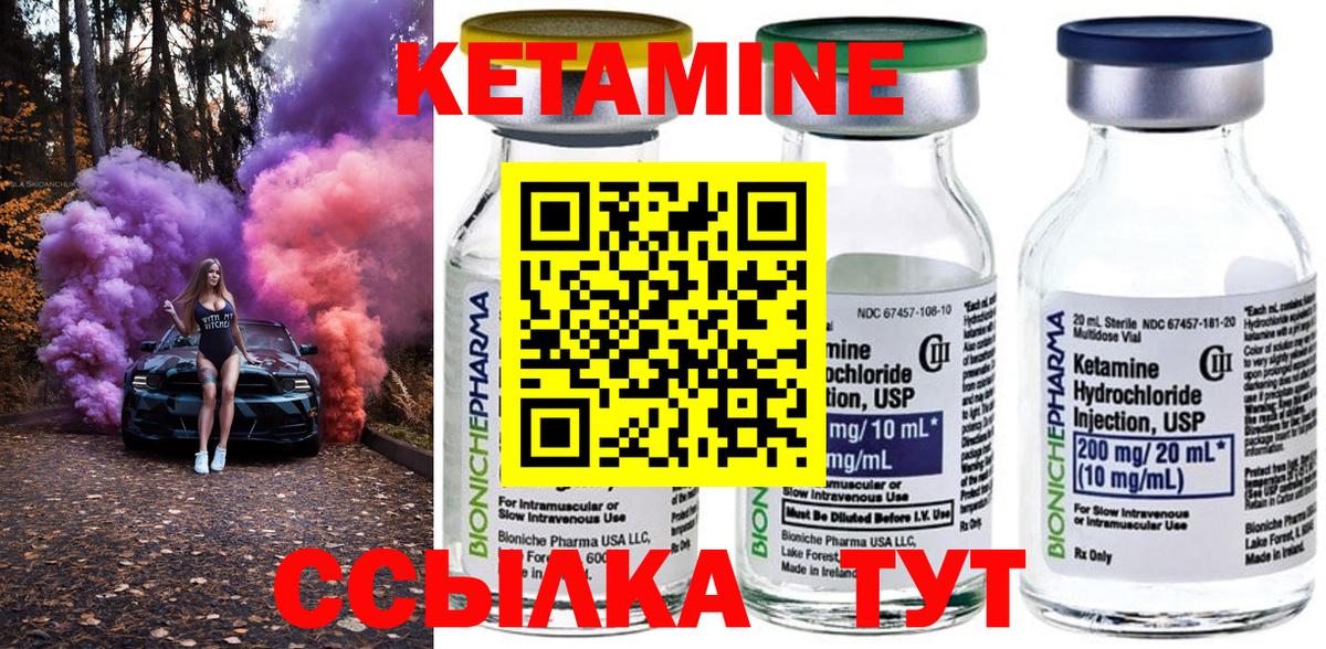 МДМА Гатчина