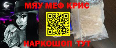 индика Ливны