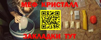 не бодяженный Ликино-Дулёво