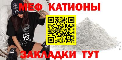 не бодяженный Ликино-Дулёво