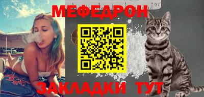 не бодяженный Ликино-Дулёво