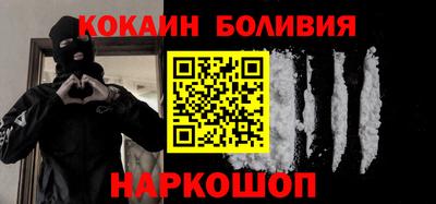 не бодяженный Ликино-Дулёво
