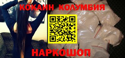 стафф Лесосибирск
