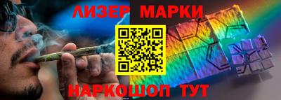 не бодяженный Ликино-Дулёво