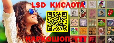 не бодяженный Ликино-Дулёво