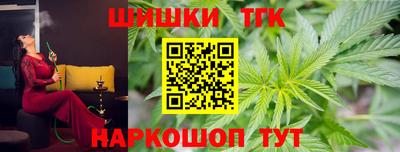 не бодяженный Ликино-Дулёво