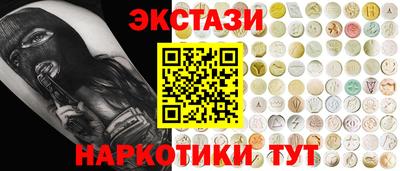 не бодяженный Ликино-Дулёво