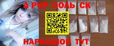 не бодяженный Ликино-Дулёво