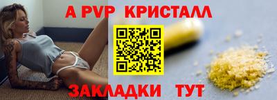не бодяженный Ликино-Дулёво