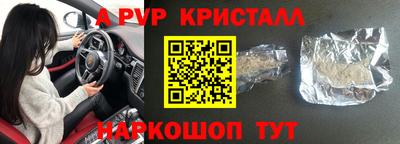 не бодяженный Ликино-Дулёво