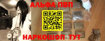 не бодяженный Ликино-Дулёво