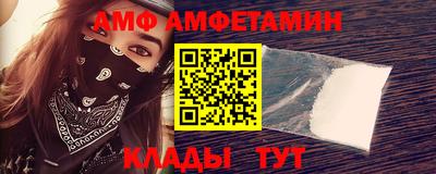 индика Ливны