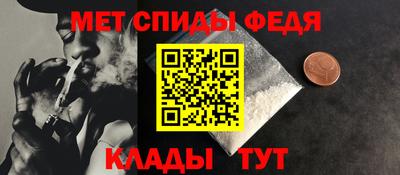 индика Ливны