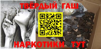 стафф Лесосибирск
