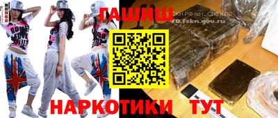 не бодяженный Ликино-Дулёво