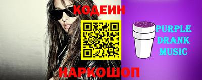 не бодяженный Ликино-Дулёво