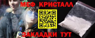 не бодяженный Ликино-Дулёво