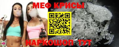 индика Ливны